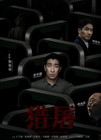91丁香亚洲综合社区